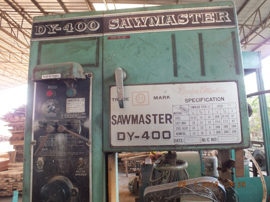 จิ๊กซอไม้