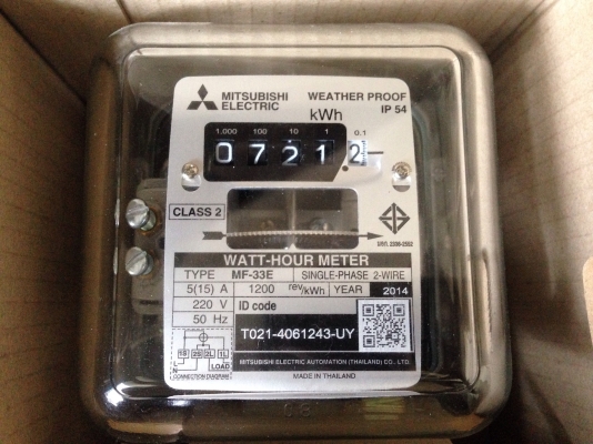 ขายมอเตอร์ไฟฟ้า 2สายไฟบ้าน mitsubishi 15(45)Amp สภาพใหม่มากๆ ใช้งานมา 5เดือน มีหลายตัวครับ ขายมอเตอร์ไฟฟ้า 2สายไฟบ้าน mitsubishi 15(45)Amp สภาพใหม่มากๆ ใช้งานมา 5เดือน มีหลายตัวครับ