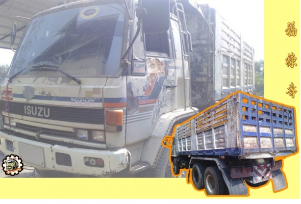 **855,000 บ.ต่อรอง/// 6ล้อดั้มดิน ISUZU DECA FRR-195 ดั้มต่อใหม่ปี57 ใช้งานน้อย สวย เล่มทะเบียนครบ **ขาย ISUZU DECA FRR-195 6ล้อดั้มดินสวยๆ ดั้มต่อใหม่ ไม่ถึงปี ใช้งานน้อย สวยบาง เล่มทะเบียนครบ ISUZU DECA FRR33P4 6HE1-195HP ปี57 เครื่องเดิม เกียร์เดิม ครั **855,000 บ.ต่อรอง/// 6ล้อดั้มดิน ISUZU DECA FRR-195 ดั้มต่อใหม่ปี57 ใช้งานน้อย สวย เล่มทะเบียนครบ **ขาย ISUZU DECA FRR-195 6ล้อดั้มดินสวยๆ ดั้มต่อใหม่ ไม่ถึงปี ใช้งานน้อย สวยบาง เล่มทะเบียนครบ ISUZU DECA FRR33P4 6HE1-195HP ปี57 เครื่องเดิม เกียร์เดิม ครั