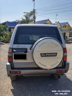 ขาย Toyota Land Cruiser Prado ปี 97 เครื่อง 3.4 เบนซิน สภาพสมบูรณ์ ไม่มีชน ไม่มีจมน้ำ ดูแลรักษาเยี่ยม อุปกรณ์ใช้ได้ดีเดิมๆทุกอย่าง