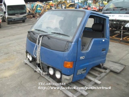 FROM JAPANหัวเก๋งรถบรรทุก4 ล้อ,6 ล้อเล็ก CABIN TOYOTA DYNA LY211,200-300 (ตากลม/รุ่นยกหัวไม่ได้) ราคาเพียง 37,500 บาท สนใจรีบติดต่อ 0819337688 FROM JAPANหัวเก๋งรถบรรทุก4 ล้อ,6 ล้อเล็ก CABIN TOYOTA DYNA LY211,200-300 (ตากลม/รุ่นยกหัวไม่ได้) ราคาเพียง 37,500 บาท สนใจรีบติดต่อ 0819337688