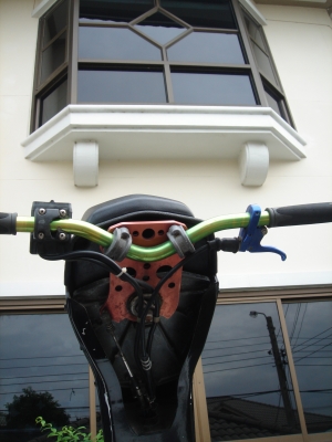 ขายเรือยืนkawasaki 550