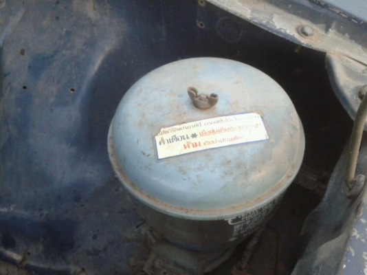 ขายรถเดิมๆๆ จริงๆๆ ดัสสัน 4 ขอ รหัส 720 ขายรถเดิมๆๆ จริงๆๆ ดัสสัน 4 ขอ รหัส 720