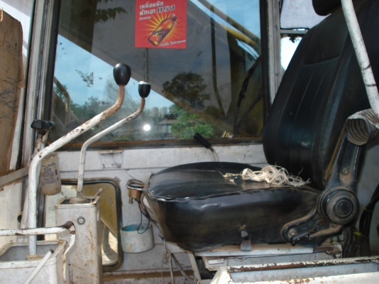 KOMUTSU 200-3 เครื่องดี เอวดี ช่วงล่างดี รถพร้อมใช้