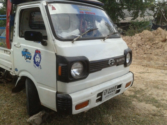 ขาย..ยกเล่ม ถูกมากแล้ว 5 วันเท่านั้น กระป้อ ซูบารุ จาก 65000 เหลือ 43000.