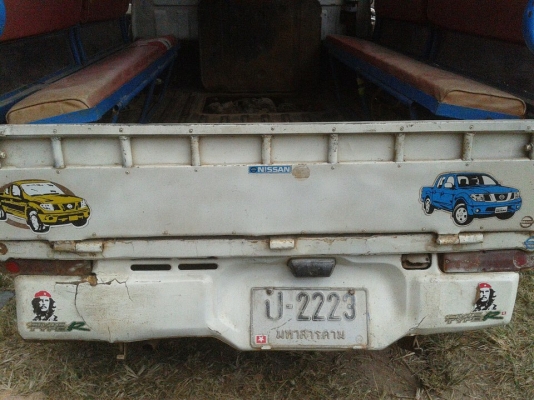 ขาย..ยกเล่ม ถูกมากแล้ว 5 วันเท่านั้น กระป้อ ซูบารุ จาก 65000 เหลือ 43000.