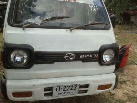 ขาย..ยกเล่ม ถูกมากแล้ว 5 วันเท่านั้น กระป้อ ซูบารุ จาก 65000 เหลือ 43000.