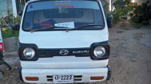 ขาย..ยกเล่ม ถูกมากแล้ว 5 วันเท่านั้น กระป้อ ซูบารุ จาก 65000 เหลือ 43000.