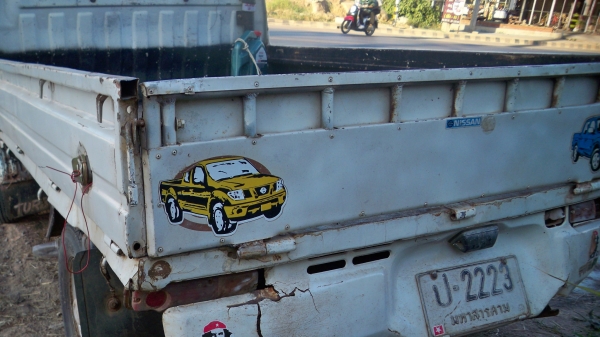 ขาย..ยกเล่ม ถูกมากแล้ว 5 วันเท่านั้น กระป้อ ซูบารุ จาก 65000 เหลือ 43000.