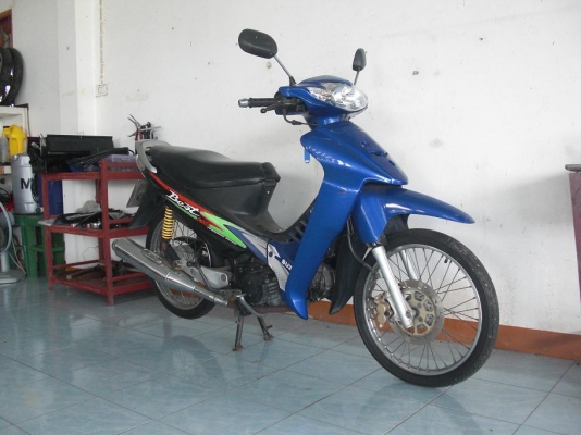 Suzuki best (blue) ปี 2548