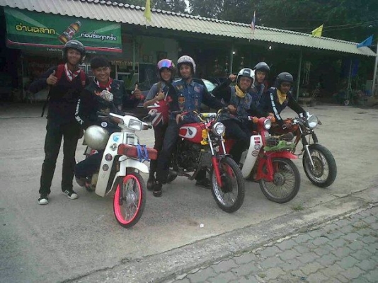 ขาย ดรีมคุรุครับทะเบียนพร้อมสภาพพร้อมวิ่งทริปครับ ขาย ดรีมคุรุครับทะเบียนพร้อมสภาพพร้อมวิ่งทริปครับ