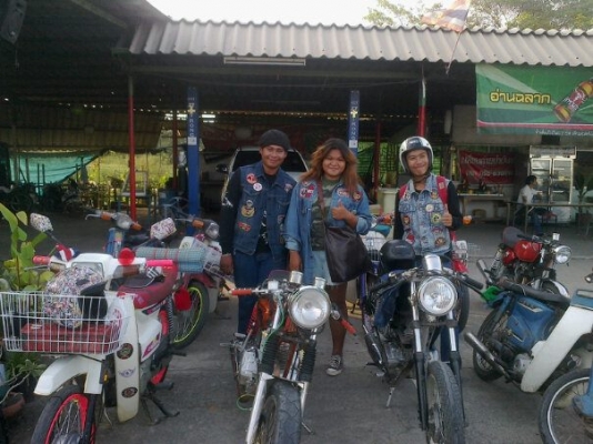 ขาย ดรีมคุรุครับทะเบียนพร้อมสภาพพร้อมวิ่งทริปครับ ขาย ดรีมคุรุครับทะเบียนพร้อมสภาพพร้อมวิ่งทริปครับ