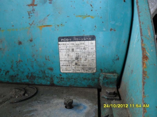 Komatsu PC20-7 เก็บแล้วดีกว่าเดิม (ภาพเก่า) ตอนนี้พร้อมใช้