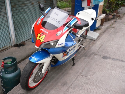 ขาย/แลก cbr 400rr แฟริ่งแต่ง ทะเบียนแท้ 79000