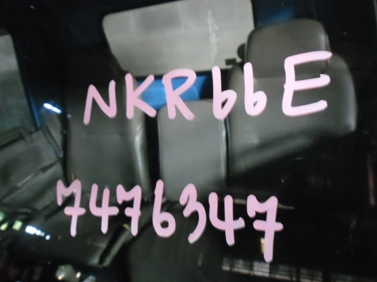 ขายหัวเก๋ง NKR สวยๆ ครับ หัวนอก ขายหัวเก๋ง NKR สวยๆ ครับ หัวนอก