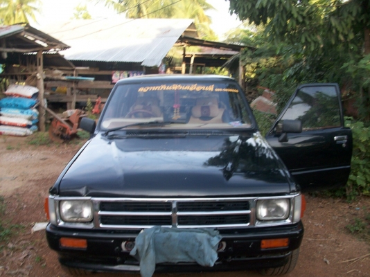 ขายรถพร้อมชุดแต่งและเครื่องเสืยงชุดใหญ่