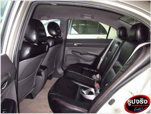 HONDA CIVIC 1.8 i-VTEC AT ปี 2007 LPG