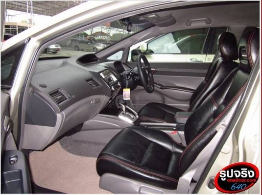 HONDA CIVIC 1.8 i-VTEC AT ปี 2007 LPG