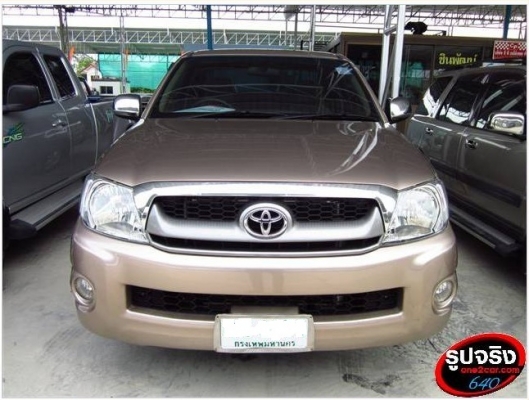 TOYOTA - HILUX VIGO D4D - SMARTCAB  2.7 AT+LPG