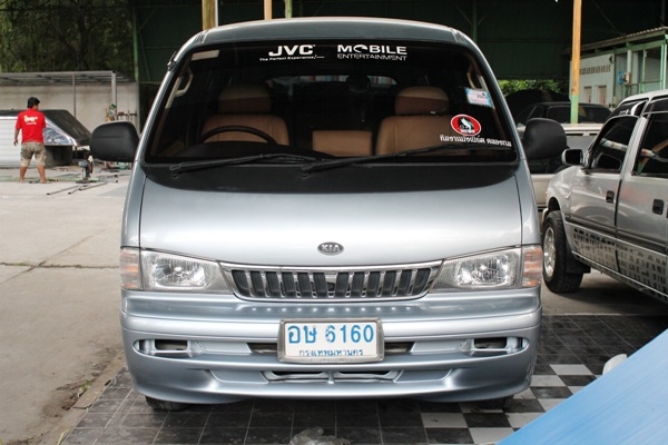 ขายแล้วครับ