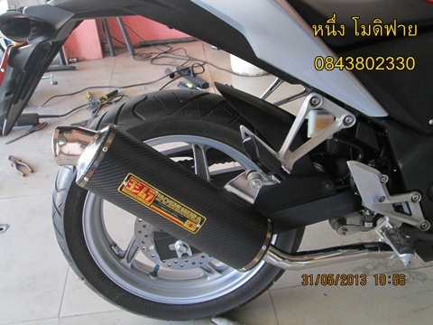 ท่อcbr250  ท่อกลม (ปิดการขาย ขายแล้วจ๊ะ)