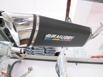 ท่อcbr250  ท่อกลม (ปิดการขาย ขายแล้วจ๊ะ)