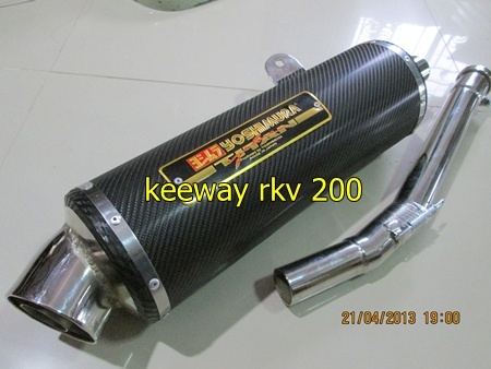 ท่อcbr250  ท่อกลม (ปิดการขาย ขายแล้วจ๊ะ)