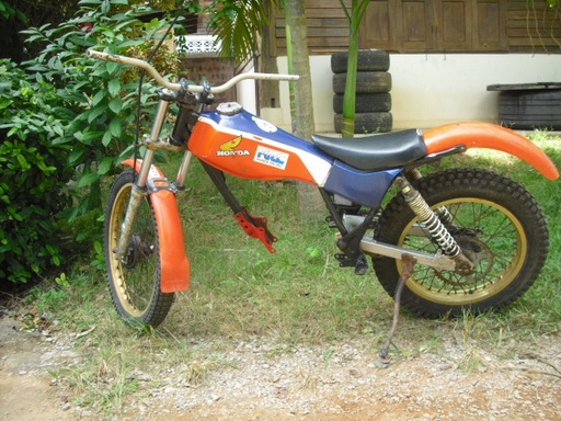 ขาย honda tlr200 ราคา 12000