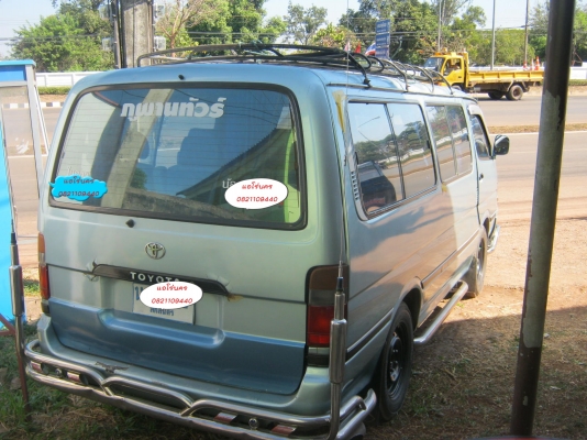 โตโยต้า ไฮเอช วางเจ กินแก้ส ทะเบียนครบ ปี42 เพาเวอร์