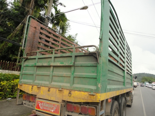 MITSUBISHI 516M  เล่มพร้อมโอน  พร้อมายค่ะ