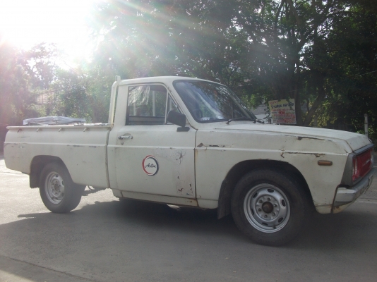 ขาย mazda proceed