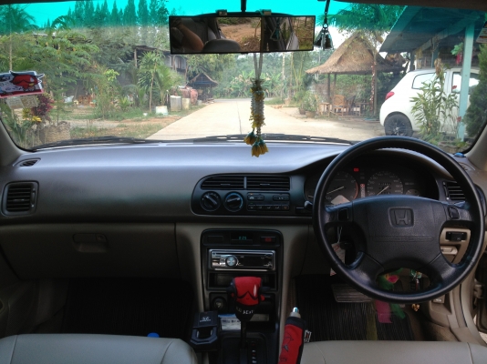 ขาย