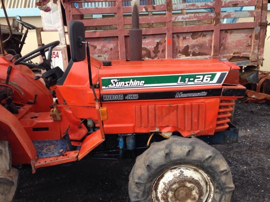 รถไถนั่งขับKRT140รทคา120000บาท/ผานพรวนตราช้าง5x24",6x24",6x22"ราคา10,000-25,000บาท