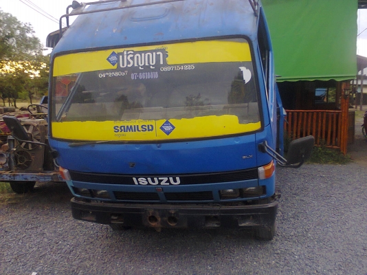 ฝากขายรถ6ล้อ ISUZU NPR57L เครื่องดี4BC2 ยาว4.3ม.แซสซีสวยเอกสารพร้อมโอน ฝากขายรถ6ล้อ ISUZU NPR57L เครื่องดี4BC2 ยาว4.3ม.แซสซีสวยเอกสารพร้อมโอน