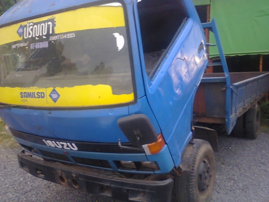 ฝากขายรถ6ล้อ ISUZU NPR57L เครื่องดี4BC2 ยาว4.3ม.แซสซีสวยเอกสารพร้อมโอน ฝากขายรถ6ล้อ ISUZU NPR57L เครื่องดี4BC2 ยาว4.3ม.แซสซีสวยเอกสารพร้อมโอน