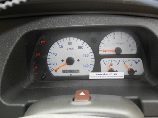 ขายดาวน์รถกระบะ DFM 1300 cc ด่วน ขายดาวน์รถกระบะ DFM 1300 cc ด่วน