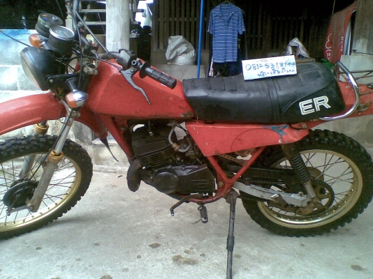 TS-125ER  เครื่องดี มี ทบ.  -  นัดเชียงใหม่