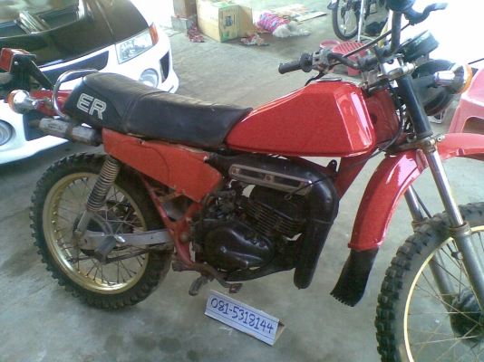 TS-125ER  เครื่องดี มี ทบ.  -  นัดเชียงใหม่