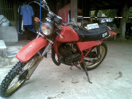 TS-125ER  เครื่องดี มี ทบ.  -  นัดเชียงใหม่