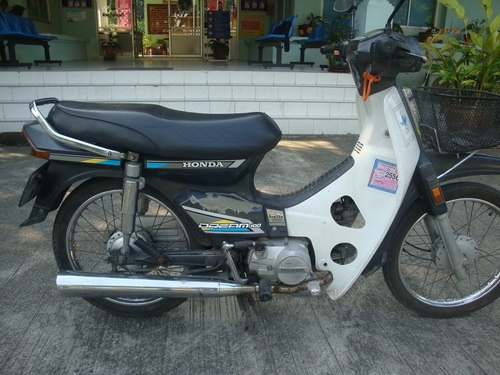 ขายดรีม100ครับ ขายดรีม100ครับ