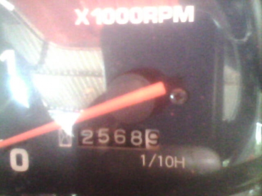 KUBOTA 45 แรง พร้อมใช้งานเอกสารทะเบียนพร้อม ยางดี เครื่องดี อุปกรณ์ ดันน้า โรตารี่ พาล 6 ( ตราช้าง  )  พาล 4