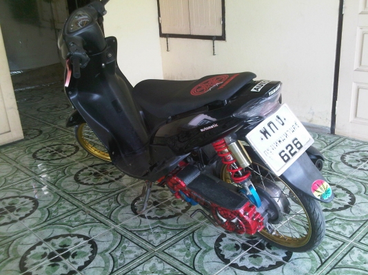 ขายมีโอ ขายมีโอ