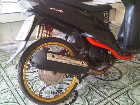 ขายมีโอ ขายมีโอ