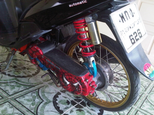 ขายมีโอ ขายมีโอ