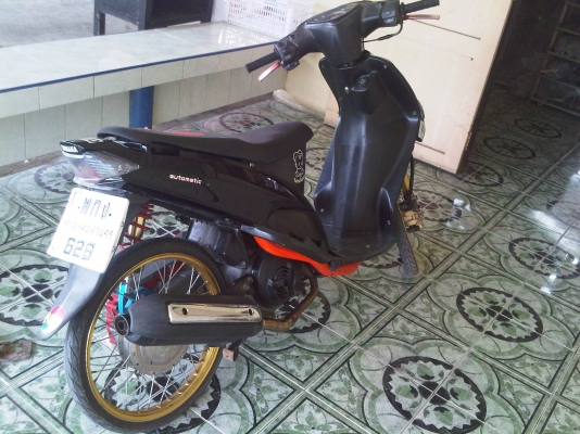 ขายมีโอ