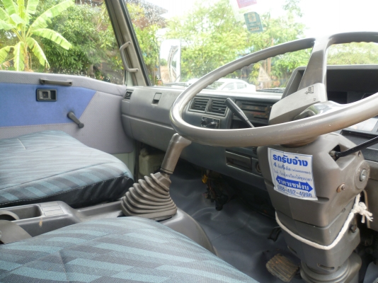 ขายหกล้อFC เครื่อง 120 ชุเปอร์เสี่ยยาว 5.50 เมตรปี38 รถห้างแท้ๆดูรถได้ที่ในเมืองสุโขทัยคัย ขายหกล้อFC เครื่อง 120 ชุเปอร์เสี่ยยาว 5.50 เมตรปี38 รถห้างแท้ๆดูรถได้ที่ในเมืองสุโขทัยคัย