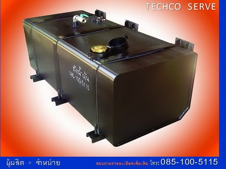 ถังน้ำมัน...กันขโมย โทร .085-100-5115  www.TECHCOTRUCK.com