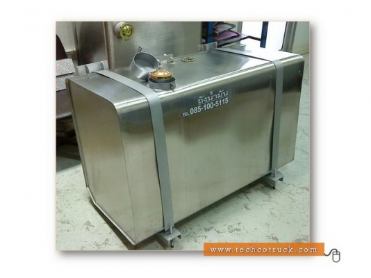 ถังน้ำมัน ... กันขโมย ... สแตนเลส 304 HL * 2 mm. ถังน้ำมัน ... กันขโมย ... สแตนเลส 304 HL * 2 mm.