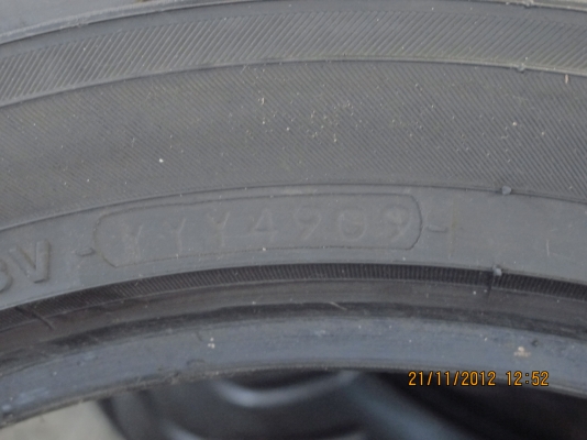 ซื้อขายแล้ว