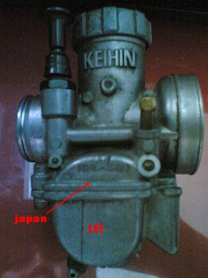 คาร์บู Dash